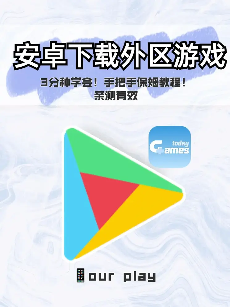 亚美官方登录截图0